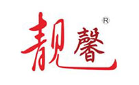 靚馨商標(biāo)