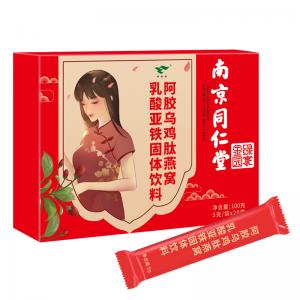 阿膠烏雞肽燕窩乳酸亞鐵固體飲料